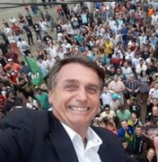 Bolsonaro diz que 'não convocou ninguém' para manifestação