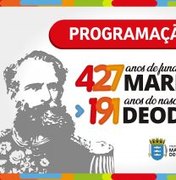 Prefeitura divulga programação dos 427 anos de fundação de Marechal Deodoro