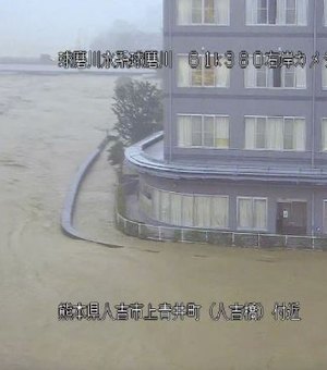Chuvas no sul do Japão deixaram ao menos 20 mortos