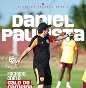 CRB confirma renovação com Daniel Paulista