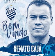CSA anuncia a contratação de Renato Cajá