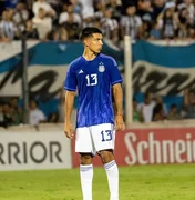 Vasco concretiza contratação de joia da seleção da Argentina