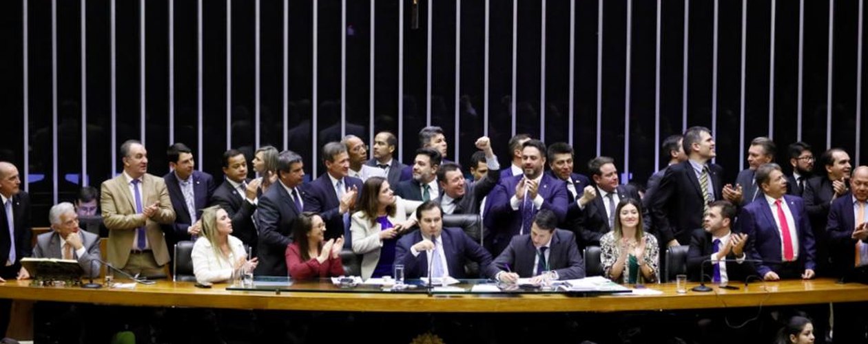 Reforma da Previdência: Pensão menor que o salário mínimo gera polêmica em votação de destaques