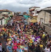 Carnaval 2021: todos os municípios alagoanos suspendem festas