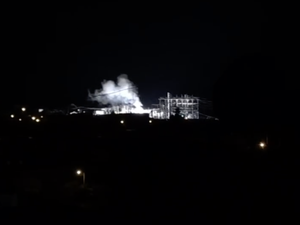 Explosão em subestação de energia deixa cidade de Santana do Ipanema sem energia