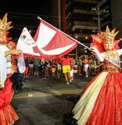 Carnaval: divulgado resultado de edital para ajuda de custo