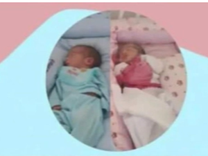 Gêmeos recém-nascidos precisam de ajuda após morte da mãe