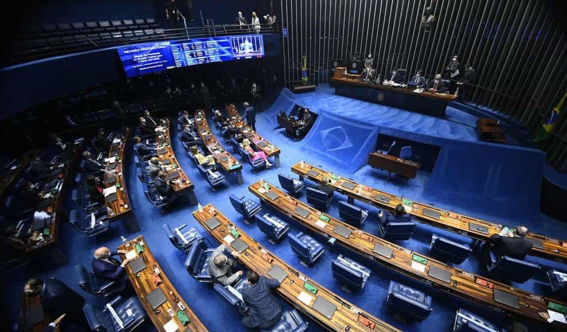 Procedimentos para instalação da CPI serão divulgados na segunda