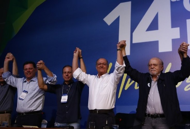 Tucanos alagoanos ignoram convenção nacional do partido