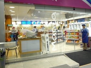 Prefeitura de Maceió altera funcionamento de lojas de conveniência