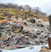 Pedra que aprisionava demônio, segundo mito, se rompe no Japão e causa pânico