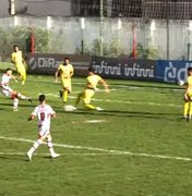 Desportivo Aliança perde para o Atlético-MG na estreia da Copa São Paulo