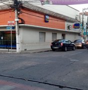 Agência do Banco do Itaú suspende atendimento em Arapiraca por suspeita de Covid 19
