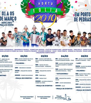 Carnaval de Porto de Pedras promete ser o mais frenético de Alagoas