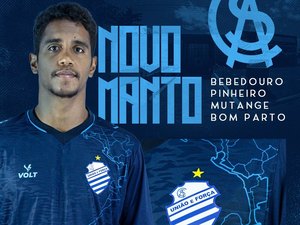 CSA lança 3º uniforme com homenagem aos bairros afetados por desastre ambiental
