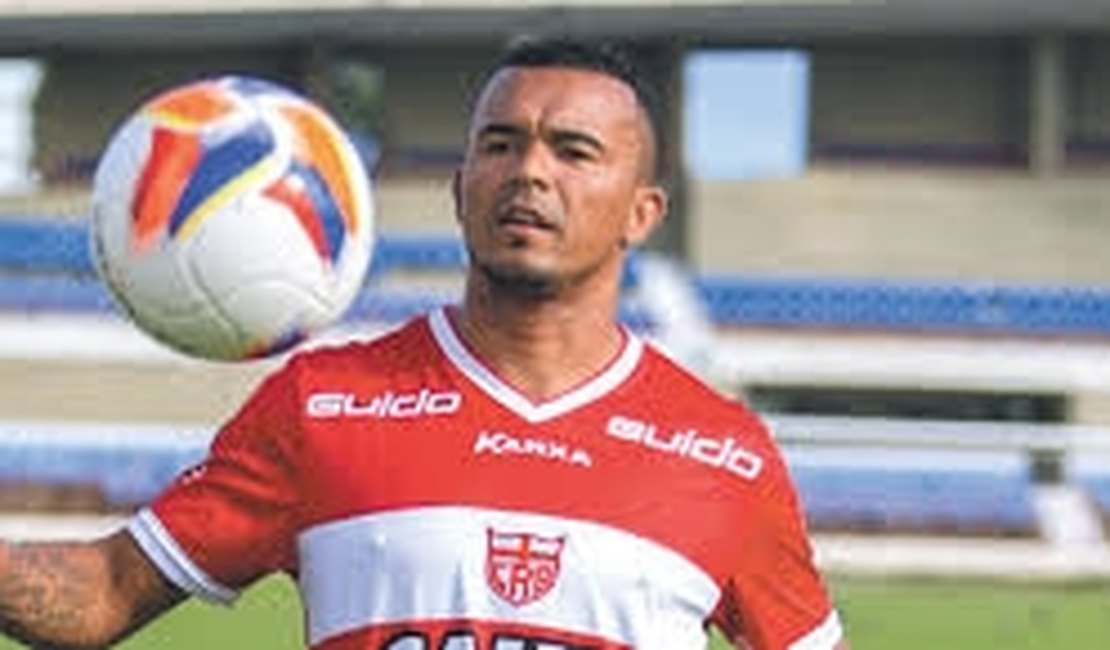 Fortaleza anuncia contratação do atacante Zé Carlos, ex-CRB