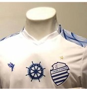 CSA anuncia novo uniforme para a temporada
