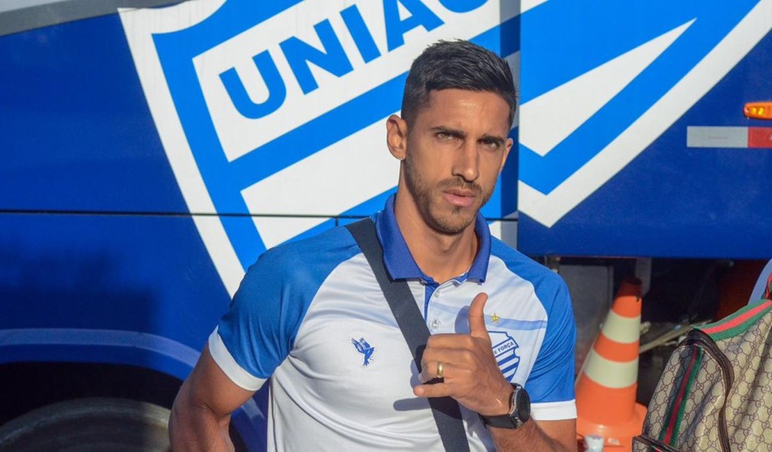 Geovane pede CSA focado na Série B