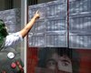 Prouni: MEC abrirá em maio inscrições para bolsas remanescentes