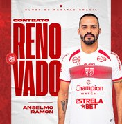 CRB confirma renovação de Anselmo Ramon
