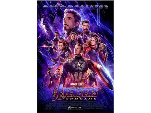 Confira o novo trailer de 'Vingadores: Ultimato' com a Capitã Marvel!