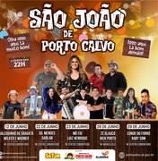 Festas Juninas de Porto Calvo iniciam nesta quarta-feira com muito forró