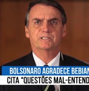 [Vídeo] Após demissão, Bolsonaro agradece Bebianno e cita 'questões mal entendidas'