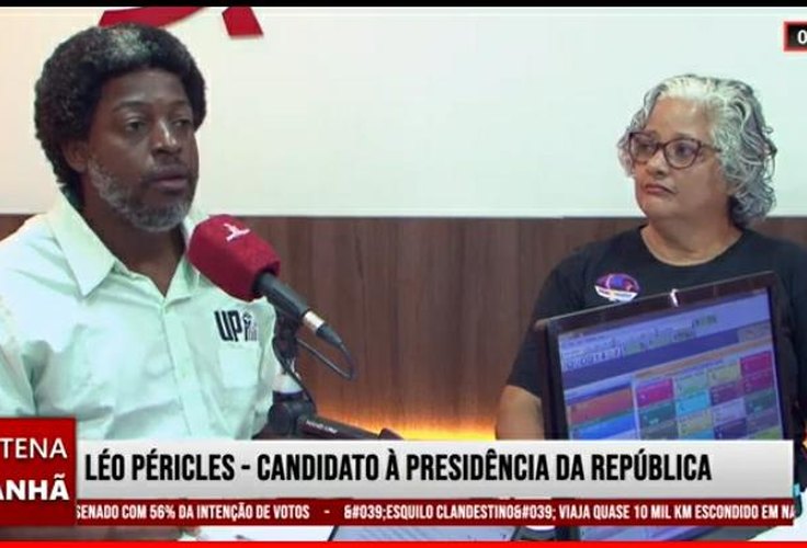 Léo Péricles disse que só tem 0,06% do fundo eleitoral