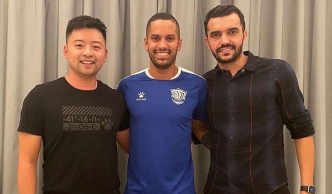 Rômulo rescinde com o Flamengo e acerta com time do futebol chinês