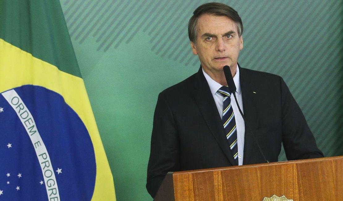 Reunião de lançamento do Aliança pelo Brasil acontece nesta quinta