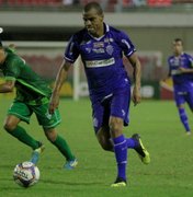 CSA vence o Murici por 2x1 e segue como vice-líder do Campeonato Alagoano