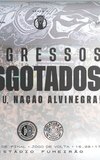 Ingressos esgotados para ASA  x Goiatuba; jogo decisivo será no domingo