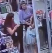 Trio é suspeito de furtar roupas em loja de shopping em Maceió
