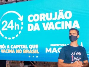 JHC comemora marca de 200 mil doses de vacina aplicadas