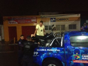 Guardas municipais de Campo Alegre e Teotônio capturam dupla que praticava assalto na região