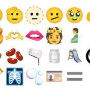 Feijão, olhos marejados e mais: novos emojis devem chegar em breve