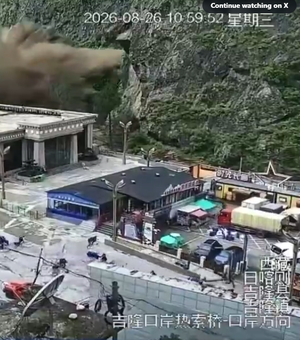 Vídeo mostra momento em que pessoas tentam fugir de deslizamento no Nepal