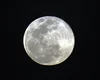 Segunda superlua do ano poderá ser vista no Brasil por 3 dias