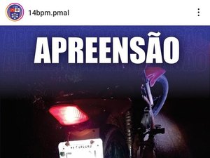 Veículo é encontrado abandonado em Colônia Leopoldina