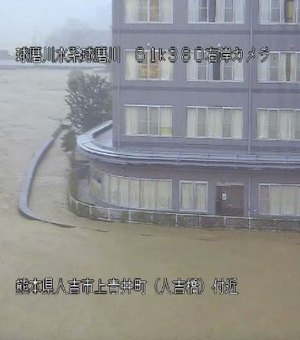 Chuvas no sul do Japão deixaram ao menos 20 mortos