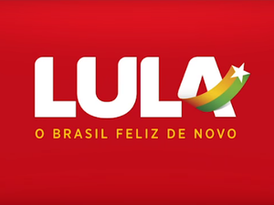 [Vídeo] PT lança música de campanha de Lula para as eleições de 2018