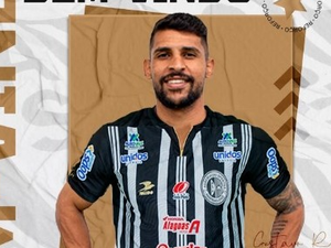 ASA anuncia contratação do atacante Gustavo Ramos para a próxima temporada
