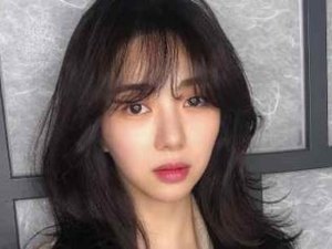 Integrante do grupo de k-pop AOA diz ter sido abusada por famoso em tempos de escola