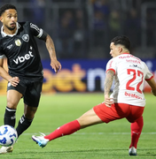 Vitinho é anunciado para vaga de Vanderson na Seleção Brasileira