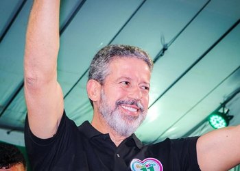 JHC mandou recado para Lira: conversa só depois das convenções