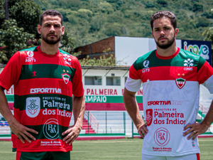 CSE lança nova camisa com marca própria para temporada 2026