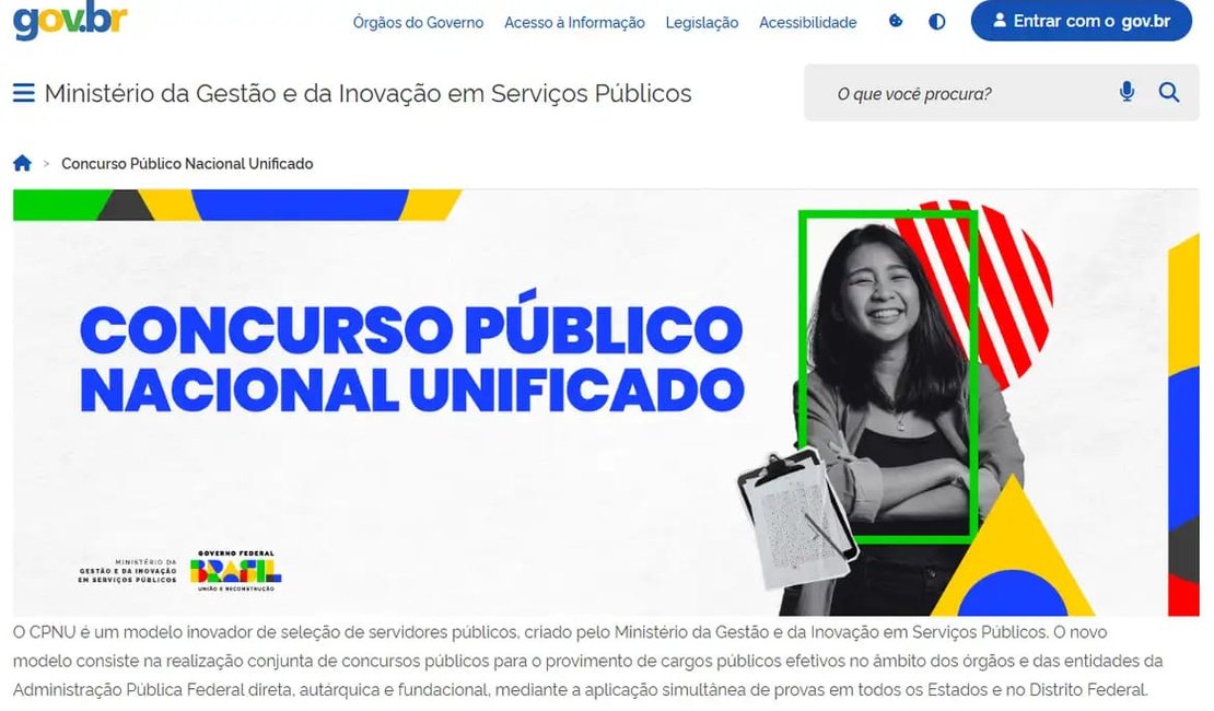 CNU: divulgadas notas preliminares de provas discursivas e redações