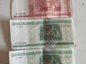 Funcionária de loja é enganada por dupla que utilizou moeda russa para comprar perfumes e roupas