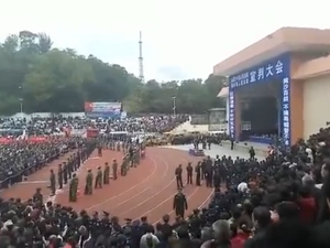 Na China, condenação de traficantes à morte lota estádio