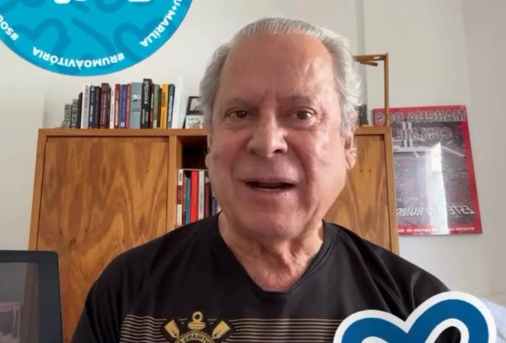 Em vídeo, ex-ministro Zé Dirceu pede voto para Marília Albuquerque